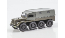 Масштабная модель Горьковский внедорожник 62Б 0268MP, масштабная модель, ModelPro, ГАЗ, scale43