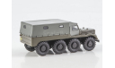 Масштабная модель Горьковский внедорожник 62Б 0268MP, масштабная модель, ModelPro, ГАЗ, scale43