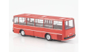 Масштабная модель Икарус-222 0271MP, сборная модель автомобиля, ModelPro, Ikarus, scale43