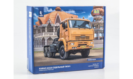 Сборная модель КАМАZ-65225 седельный тягач 1690AVD, сборная модель автомобиля, AVD Models, КамАЗ, scale43