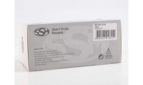 Масштабная модель МП-300 (51А) SSM1625, масштабная модель, Start Scale Models (SSM), ГАЗ, scale43
