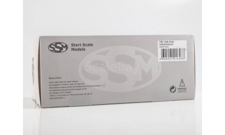 Масштабная модель ТВГ-15М (51А) SSM1626, масштабная модель, Start Scale Models (SSM), ГАЗ, scale43