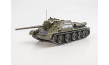 Масштабная модель СУ-85 Истребитель танков, Наши Танки №14, масштабные модели бронетехники, MODIMIO, scale43