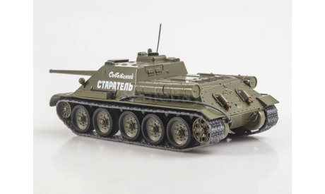 Масштабная модель СУ-85 Истребитель танков, Наши Танки №14, масштабные модели бронетехники, MODIMIO, scale43