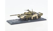 Масштабная модель Т-90, Уральский исполин, Наши Танки №15, масштабные модели бронетехники, MODIMIO, scale43