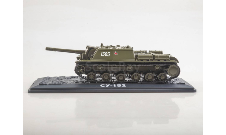 Масштабная модель СУ-152 Челябинская кувалда, Наши Танки №16, масштабные модели бронетехники, MODIMIO, Т-90, scale43