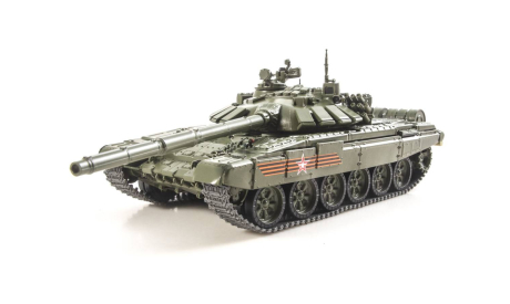 Масштабная модель T-72БЗ Дитя модернизации, Наши Танки №17, масштабные модели бронетехники, MODIMIO, Т-90, scale43
