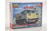 Сборная модель Средний артиллерийский тягач АТС-59Г 3027AVD, сборная модель автомобиля, AVD Models, scale43