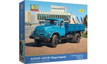 Сборная модель АМУР-53131 бортовой 3510AVD, сборная модель автомобиля, AVD Models, ЗИЛ, scale35