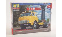 Сборная модель Седельный тягач МАЗ-504 1700AVD, сборная модель автомобиля, AVD Models, scale43