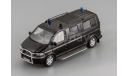 Volkswagen T-5 ’FRIEDERICHS’ (Автомобиль выездной охраны) GONVW, масштабная модель, DiP Models, scale43