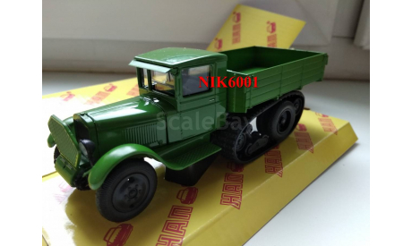 Н224 ЗИС-33, масштабная модель, scale43, Наш Автопром