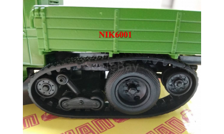 Н224 ЗИС-33, масштабная модель, scale43, Наш Автопром