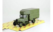 Н901 ЗиС-5В/ПАРМ, масштабная модель, scale43, Наш Автопром