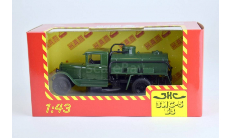 Н905 ЗиС-5/БЗ, масштабная модель, scale43, Наш Автопром