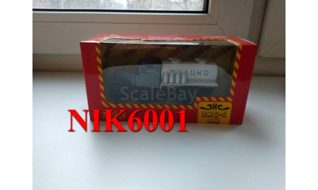 Н915 ЗиС-5 АЦ молоко, масштабная модель, scale43, Наш Автопром