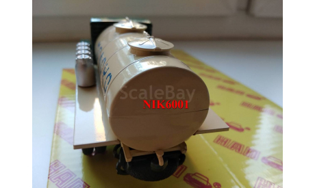 Н916 УралЗиС-5В АЦ Молоко, масштабная модель, scale43, Наш Автопром