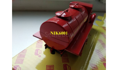 H925 УралЗиС-355 АЦ, масштабная модель, scale43, Наш Автопром