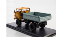 IFA W50L самосвал 4x4 SSM1468, масштабная модель, Start Scale Models (SSM), scale43