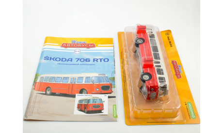 Skoda 706RTO, Наши Автобусы №35, масштабная модель, Škoda, scale43
