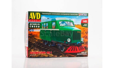 Сборная модель Автодрезина ПД-1 4072AVD, сборная модель автомобиля, AVD Models, scale43