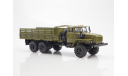 Урал 4320-0911 бортовой с тентом SSM1472, масштабная модель, Start Scale Models (SSM), scale43