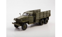 Studebaker US6 U3, Легендарные грузовики СССР №66, масштабная модель, MODIMIO, scale43