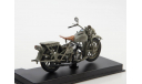 HARLEY-DAVIDSON WLA, Наши мотоциклы №25, масштабная модель мотоцикла, 1:24, 1/24, MODIMIO