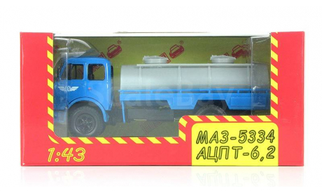 Н974 МАЗ-5334 АЦПТ-6,2, масштабная модель, scale43, Наш Автопром