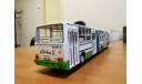 04005H Икарус-280.33М бело-зелёный, с маршрутом, масштабная модель, 1:43, 1/43, Classicbus, Ikarus
