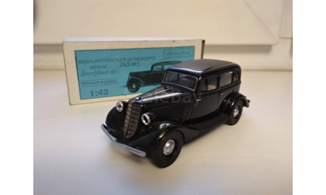 ГАЗ-М1 черная, масштабная модель, Херсон-моделс, scale43