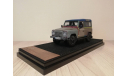 Land Rover Defender 90 Paul Smith, масштабная модель, 1:43, 1/43, Almost Real
