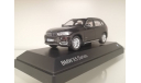 BMW X5 F15, 2014 (sparkling brown) БМВ 80422318969, масштабная модель, 1:43, 1/43, Paragon Models