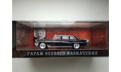 ЗИЛ-111А Автомобиль Н.С.Хрущёва. ГОН GON111