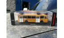 04002С ЛиАЗ-677М (1983), масштабная модель, Classicbus, scale43