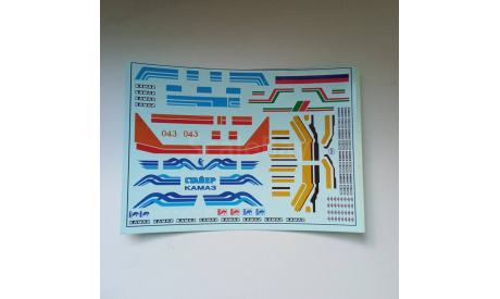 КамАЗ-СТАЙЕР декаль, фототравление, декали, краски, материалы, maksiprof, scale43