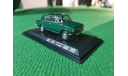 ВАЗ 21011 ЛАДА Lada зеленый, масштабная модель, scale43, EVR-mini