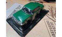 Волга ГАЗ-24-95, Автолегенды СССР 83, масштабная модель, scale43, Автолегенды СССР журнал от DeAgostini