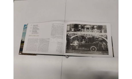 Книга ’Автомобили первых лиц’, малый формат, литература по моделизму