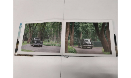 Книга ’Автомобили первых лиц’, малый формат, литература по моделизму