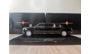 AURUS SENAT Limousine DipModels 412312, масштабная модель, 1:43, 1/43, DiP Models, Аурус