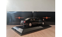 AURUS SENAT Limousine DipModels 412312, масштабная модель, 1:43, 1/43, DiP Models, Аурус