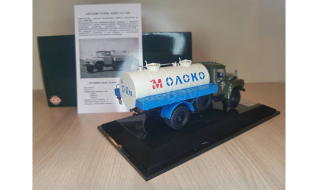Автоцистерна «АЦПТ-4,1», Москва - 1986 г. DipModels 113019, масштабная модель, scale43, DiP Models, ЗИЛ