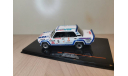 Lada ВАЗ 2105 VFTS №9 Rally New Zealand (Stasys Brundza - Sergey Dadvani) RAC396, масштабная модель, 1:43, 1/43, IXO Rally (серии RAC, RAM)