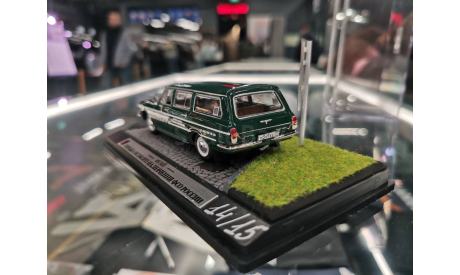 ГАЗ 24-02 Музей Гаража Особого Назначения ФСО, масштабная модель, scale43