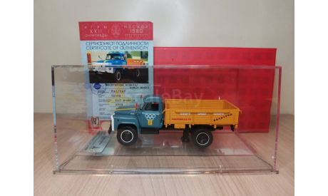 ГА3-52-04 бортовой Москва, Олимпиада - 80 DipModels 105252, масштабная модель, scale43, DiP Models, ГАЗ