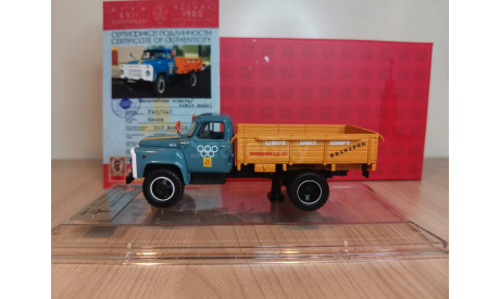 ГА3-52-04 бортовой Москва, Олимпиада - 80 DipModels 105252, масштабная модель, scale43, DiP Models, ГАЗ