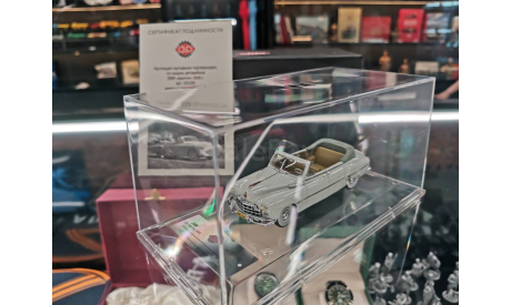 ЗИМ-12 фаэтон 1949 г. Dip Models 101220, масштабная модель, scale43