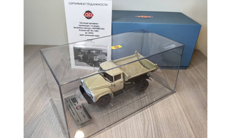 ЗиЛ-ММЗ-555 самосвал,  Астрахань ДСТ №1 - 1966 г. DipModels 155501, масштабная модель, DiP Models, scale43
