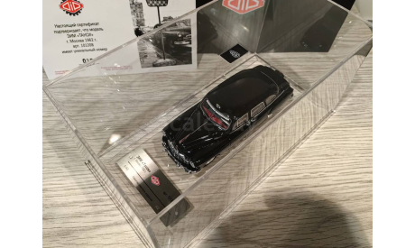 ЗИМ-12 «Такси», г. Москва 1962 г. Dip Models 101208, масштабная модель, scale43